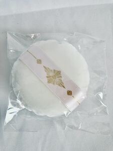 ★未使用！ふかふかのシンプルなパフ（白＆ピンク/直径7cm×厚み2.4cm/フワフワ）