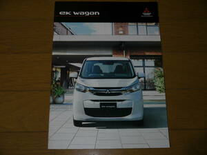 【自動車カタログ】三菱自動車 MITSUBISHI MOTORS ek wagon, 5BA-B33W, 5BA-B36W (2019年3月版)