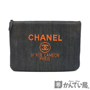 18159 CHANEL【シャネル】A80117 ドーヴィル クラッチバッグ デニム オレンジ セカンドバッグ ポーチ レディース【中古】USED-AB