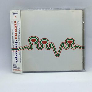 ROVO / IMAGO (CD+CDS) ESCB 3241~3242 勝井祐二 山本精一
