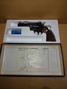 長期保管品　モデルガン　MGC POLICE PYTOHON 357　箱付き