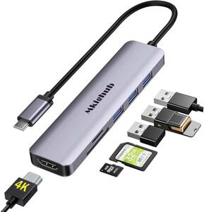 USB C ハブ 6-IN-1 Type C HDMI ハブ タイプC 拡張 HDMI4K@30Hz/ USB3.0＊1、USB2.0＊2/USB-C PD100W急速充電、TF&SDスロットThunderbolt