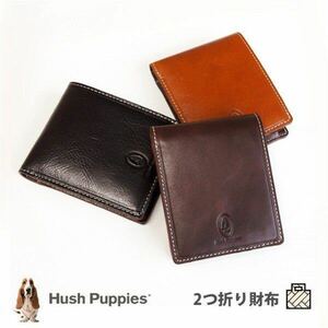 定価7480円 ハッシュパピー 財布 2つ折り 小銭入れあり 全3色 Hush Puppies マゴ 牛革 HP0345