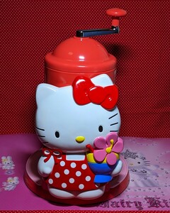 かき氷機 昭和レトロ サンリオ Hello Kitty Sanrio 当時物　激レア　日本製　1995年製