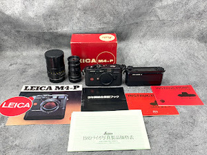 【 Leica M4-P ボディ ワインダー ブラック LEITZ ELMARIT－M レンズセット 】ライカ テレエルマリート レンジファインダー コレクターより