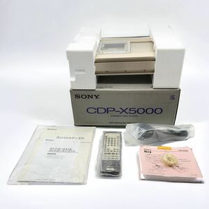 ほぼ新品 最高傑作 SONY ソニー CDP-X5000 CDプレイヤー スタビライザー付属 動作保証付き