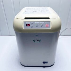 GC ジーシー スーパーらくねる　アルジネート自動練和器　石膏　歯科技工 印象 現状品