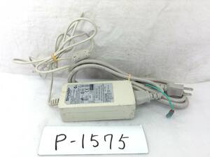 P-1575 SHARP 製 UP06031120A　仕様　12V　3.8A　ACアダプター　即決品