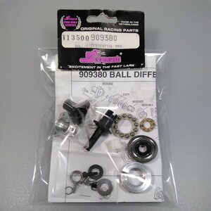 【当時物】Serpent(サーパント)Vテック用★#909380★BALL-DIFFERENTIAL PRO★ボールデフ★レーシングパーツ★新品★送料無料★即日発送!