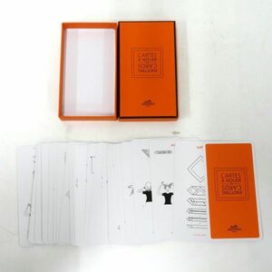 HERMES/エルメス CARTES A NOUER KNOTTING CARD スカーフ巻き方　説明カード　ノベルティ