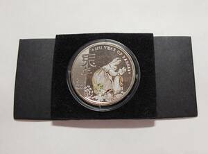2011年発行 コイン　ピーターラビットPobjoy Mintのコイン 、1クラウンカラー白銅貨、マン島