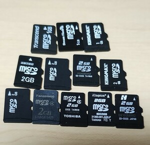 ◎中古◎認識確認済☆ microSDカードおまとめ12枚セット○容量色々○マイクロSDカード 