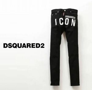 DSQUARED2 ディースクエアードペイント＆スプラッシュペイント スキニー