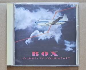 美盤・邦楽廃盤レアCD◎BOX ボックス『JOURNEY TO YOUR HEART』杉真理 松尾清憲 CSCL1111 CBS・ソニー 1990年 和モノ・シティポップ