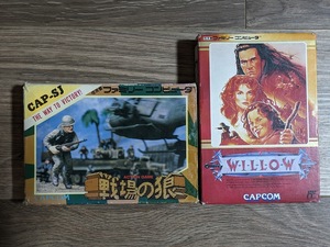 全2本 戦場の狼 ウィロー WILLOW ファミコン FC ディスクシステム レトロ ゲーム 任天堂 NES NINTENDO カプコン CAPCOM