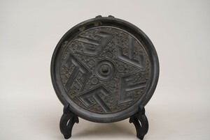 【萬藏】 中国美術 古玩 美術品 銅製 銅鏡 古銅製 古美術 古鏡 中国 時代物 銅器 