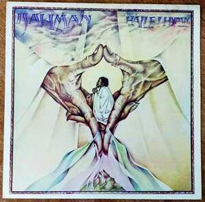 Ijahman/Haile I Hymn (Chapter 1)/英Island Org./Roots Reggae名盤/Osibisa/Steve Winwood