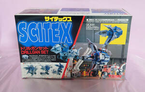 新品 SCITEX ドリルガンユニット　日本製　サイテックス　TOMY 昭和　トミー　ST-ドリル9