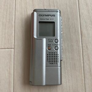 OLYMPUS Voice-Trek V-11 オリンパス ボイストレック ICレコーダー ボイスレコーダー 送料無料 S987