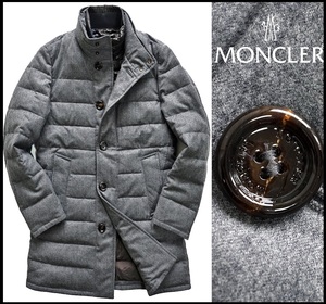 新品21.3万【MONCLER/モンクレール】上質素材際立つ/フロントライナー脱着/ハイスペック最上級ウールダウンコート0/VALLIER/XS-S相当/