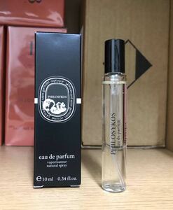 《送料無料》ディプティック フィロシコス オードパルファン 10ml ※未使用※ DIPTYQUE PHILOSYKOS EDP #イチジク #フィグ #ココナッツ