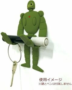 天空の城ラピュタ マグネットフック ロボット兵