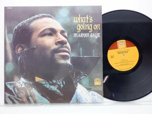 Marvin Gaye「What