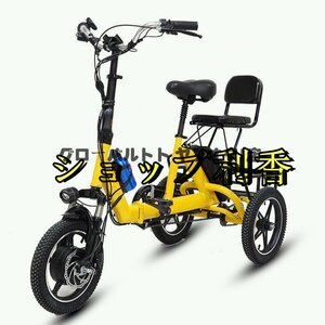 高品質！折り畳み電動自転車 大人用電動三輪自転車 三輪車 14インチのタイヤ 36V，350W，10ah D178