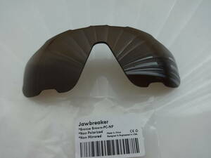 処分価格!　Jawbreaker ジョウブレーカー用 カスタム レンズ(偏光レンズではございません) BROWN COLOR ジョーブレーカー JAW BREAKER