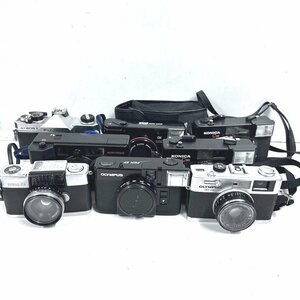 【41】1円～ マニュアルカメラ コンパクトカメラ 8台 まとめ売り② 動作未確認 ジャンク扱い OLYMPUS FUJICA KONICA など 返品不可