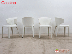 ◆展示品◆ Cassina カッシーナ 367 HOLA オラ アームチェア/ダイニングチェア 4脚セット レザー/革 110万