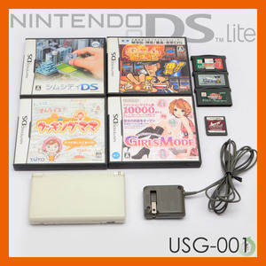 Nintendo　ニンテンドーDS Light 本体 ソフトセット USG-001　シムシティ/パチスロ/クッキングママ/逆転裁判/遊戯王/キャプテン翼