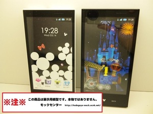 【モック・送料無料】 NTTドコモ P-05D Disney on docomo 2色set 2012年 ○ 平日13時までの入金で当日出荷 ○ 模型 ○ モックセンター