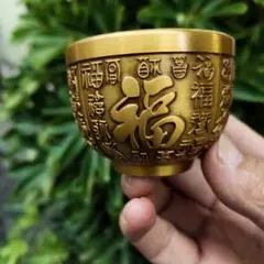 銅 細工 茶道具  福字銅杯  現代工芸品 美術品 置物