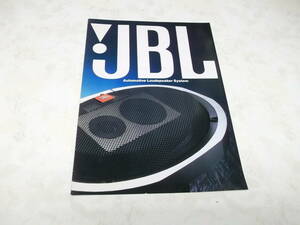 ●【カタログ】JBL　スピーカーシステム●