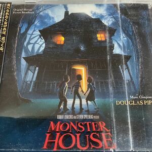 ◆◆　CD　Monster House/モンスターハウス-日本盤サントラ CD　◆◆