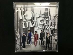 嵐「Troublemaker」初回限定盤CD+DVD☆送料無料　即決