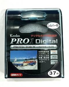 ☆Kenko ケンコー PRO 1 Digital PROTECTOR(W) 37mm シルバー枠　レンズフィルター レンズ保護　送料無料　お得！01