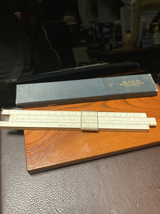 【SUN HEMMI BANBOO SLIDE RULE】計算尺中古　C尺　ケース付き　保管品【23/03 RD-3】