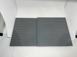 LEGO レゴ 基礎版 16x16プレート 灰色 グレー 