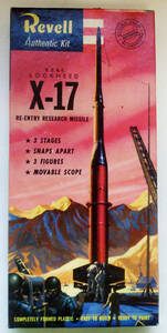 ○ REVELLレベル／U.S.A.F ロッキード X-17 (1/40) オリジナルSキット