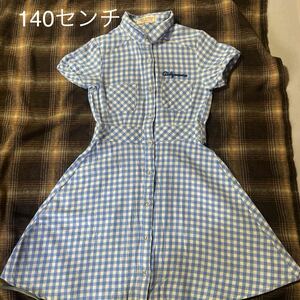 キッズワンピース チェック　青　140