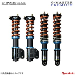 GP SPORTS サスペンションキット G-MASTER PREMIUM スイフトスポーツ ZC32S GPスポーツ