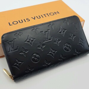 1円【美品】ルイヴィトン　LOUIS VUITTON　ヴェルニ　ジッピーウォレット　モノグラム　マットブラック　艶消し　グレー　ラウンド　長財布