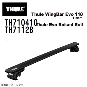 スバル クロストレック TH710410 7112B THULE ベースキャリア 送料無料