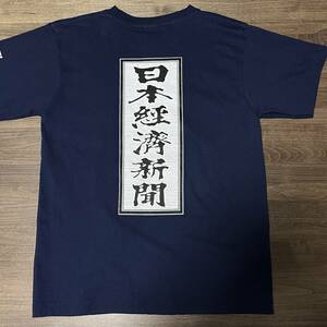 日本経済新聞 Tシャツ