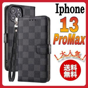 手帳型 iPhone 13ProMaxケース 黒色 チェック柄　PUレザー おしゃれ 高級感 耐衝撃 カード収納 大人気　アイホン13プロマックスカバー
