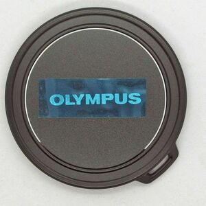 オリンパス Olympus かぶせ式 レンズキャップ 内径54mm（新品）