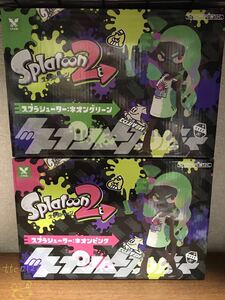 新品未使用 Splatoon2 スプラトゥーン2 SPT-841 【スプラシューター(水鉄砲) ネオングリーン,ネオンピンク 2種セット】