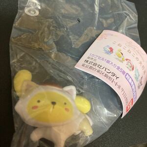 こねこねこの大行進 ポムポムプリン フィギュア ミニフィギュア グッズ ガチャポン ガチャガチャ ガシャポン サンリオ SANRIO